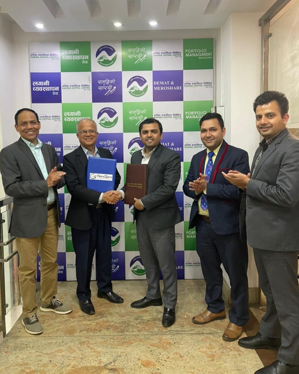 गरिमा क्यापिटल र नेक्सजेन म्यानेजमेन्ट सोलुसन्स बीच व्यवसायिक साझेदारीको लागि सम्झौता